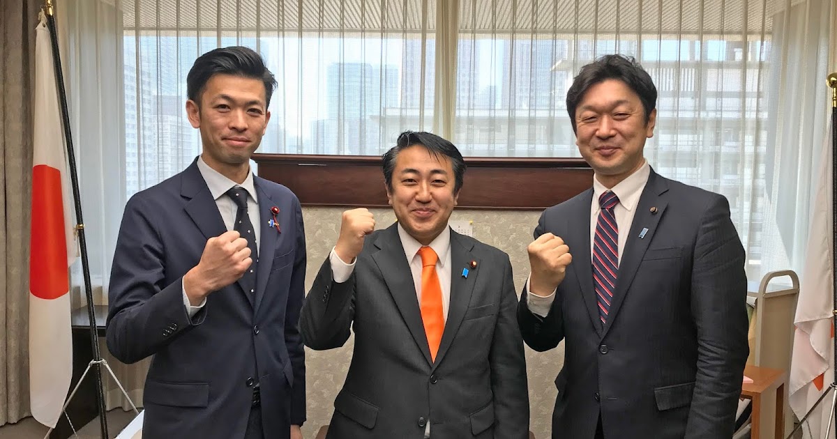 歩く 総務省の斎藤洋明政務官を訪ねて