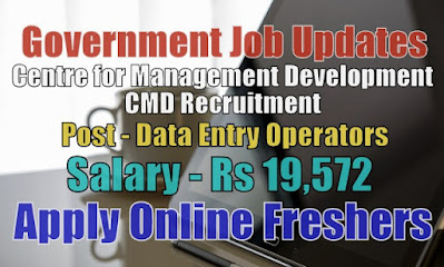 CMD Recruitment 2020