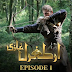Ertugrul Ghazi Urdu | Episode 1 | Season 1