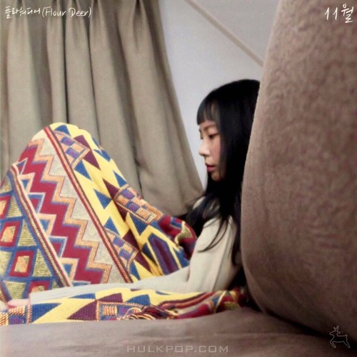 Flour Deer – 11월 – Single