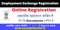 Employment Exchange online Registration