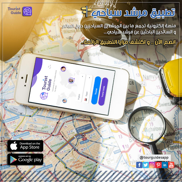 صورة