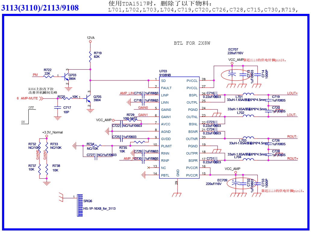 Master Electronics Repair ! LG 42PA4500ZF EAY62609601 PSU SMPS