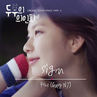 Download Lagu Mp3 MV Drama Lyrics Jenny (Gavy NJ) – Sign [Tofu Personified OST Part.4]