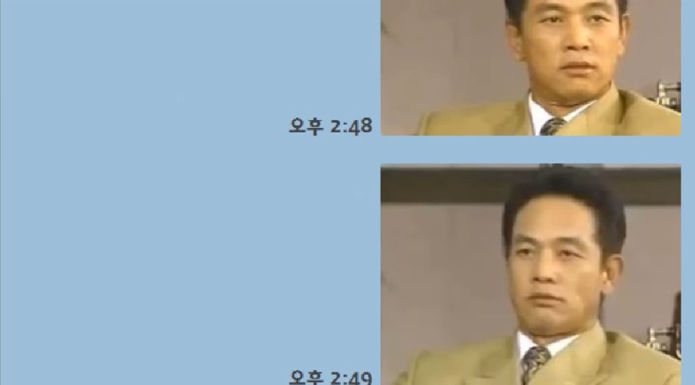 재미있는 이야기