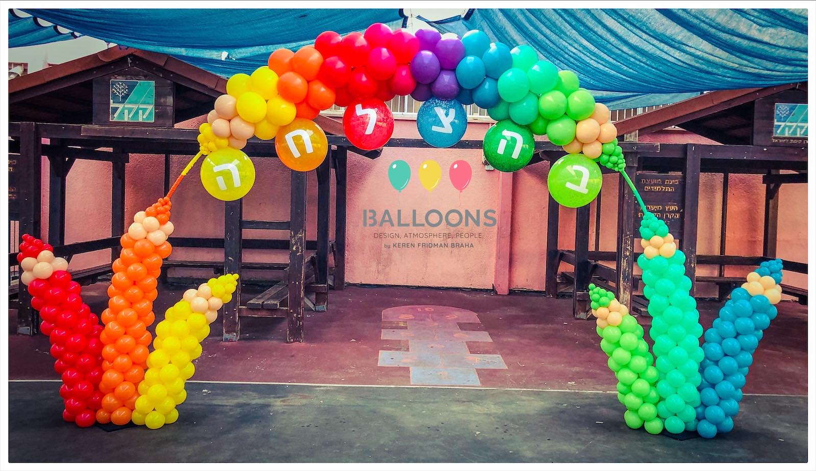 The Very Best Balloon Blog: Welcome Back to School! Fabulous Balloon Design  Ideas by Keren Fridman, CBA of Balloons, Israel.