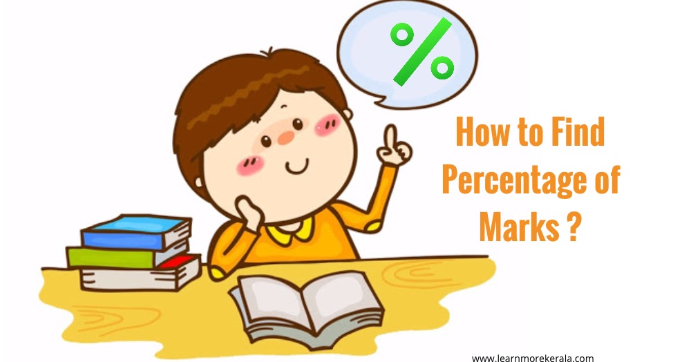 How to Find the Percentage of Mark?