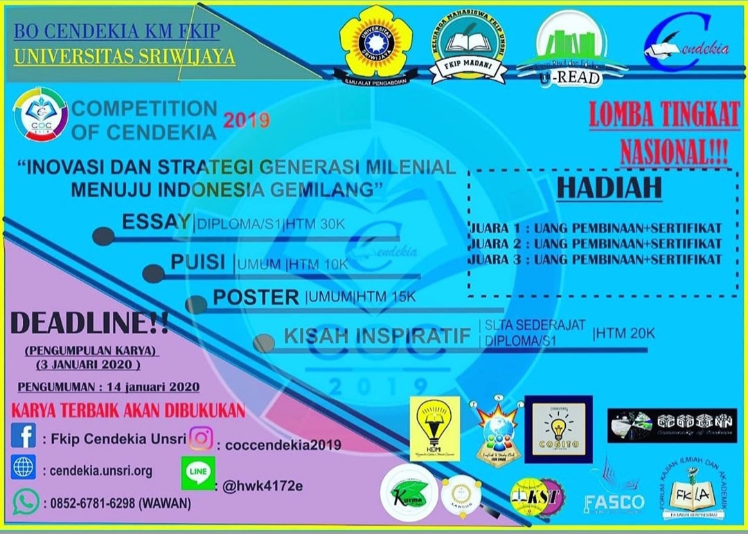 Info lomba sma 2020 image