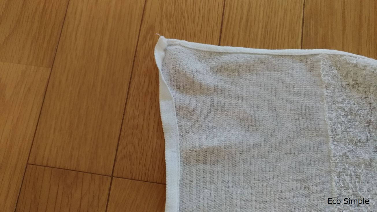 古タオルリメイク 布巾の作り方 Eco Simple