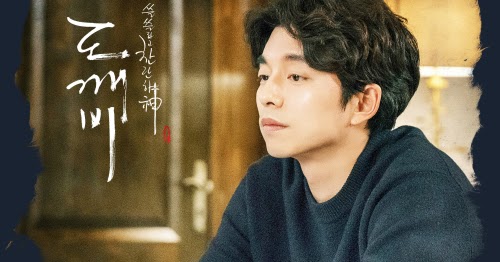 Lirik Lagu Ost Goblin Part 9 Lirik Lagu Ost Goblin Part 9
