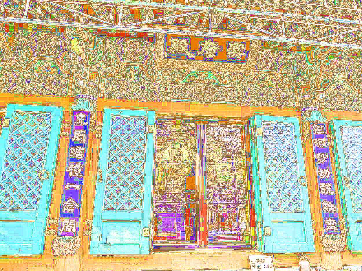 삼각산 도선사 삼각산 도선사