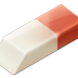 تحميل برنامج Privacy Eraser 5.3.0 Build 3656