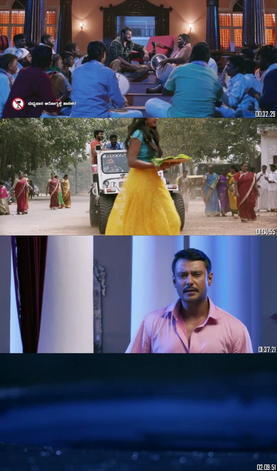 Odeya 2019 UNCUT HDRip 720p 480p Dual Audio Hindi Full Movie Download