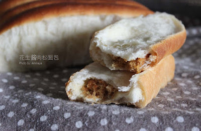 花生酱肉松面包 Peanut butter chicken floss bread