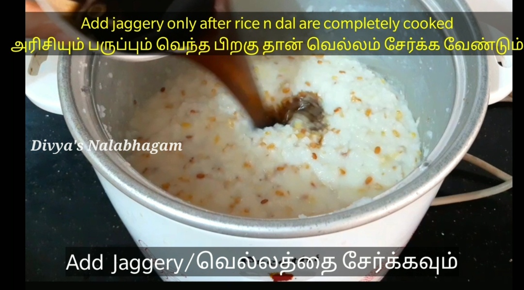 Sakkarai Pongal in Electric Rice Cooker Sweet Pongal in Electric Rice Cooker Divya's Nalabhagam