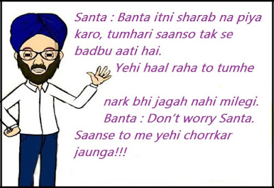 Punjabi Jokes Punjabi Jokes