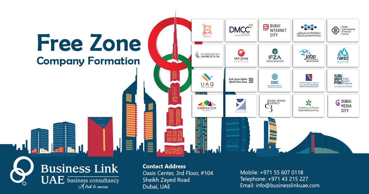 Uae zone. Freezone Dubai. Свободная зона ОАЭ.