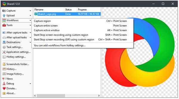 How To Record Desktop Screen In Windows