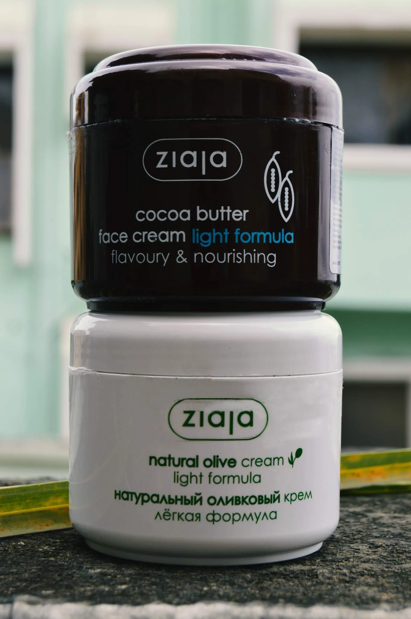 Ziaja Cream For Face and Body