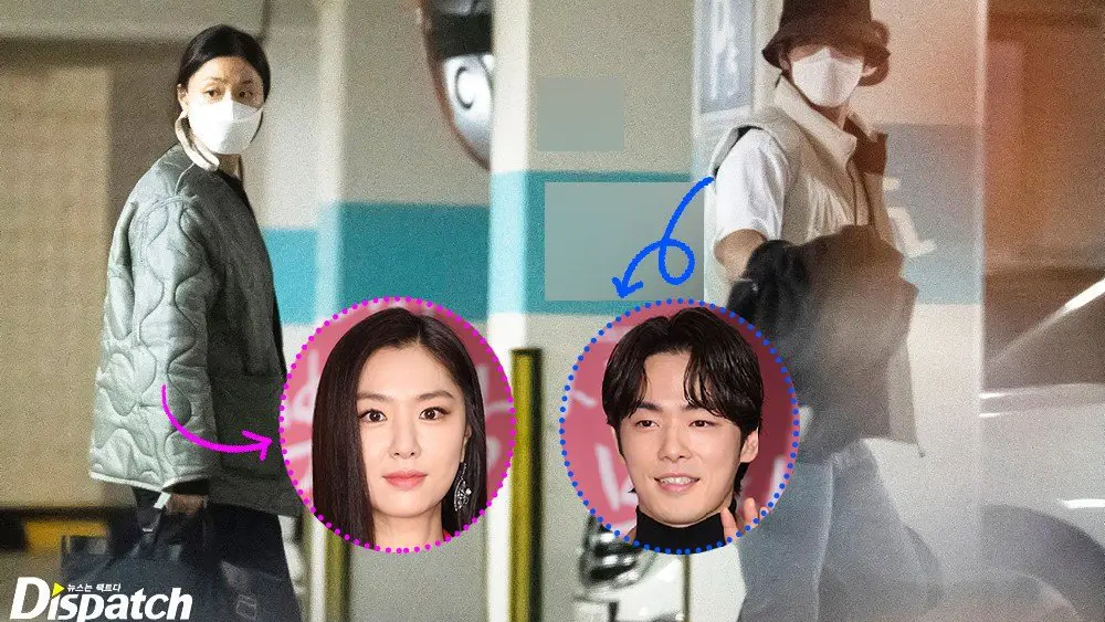 Dispatch Releases Photos of Seo Ji Hye and Kim Jung Hyun While Daating at Home