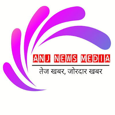 Nalanda: नव नालंदा महाविहार में संस्कृत महोत्सव संपन्न, In Nava Nalanda MahaviharaSanskrit Festival concluded, AnjNewsMedia