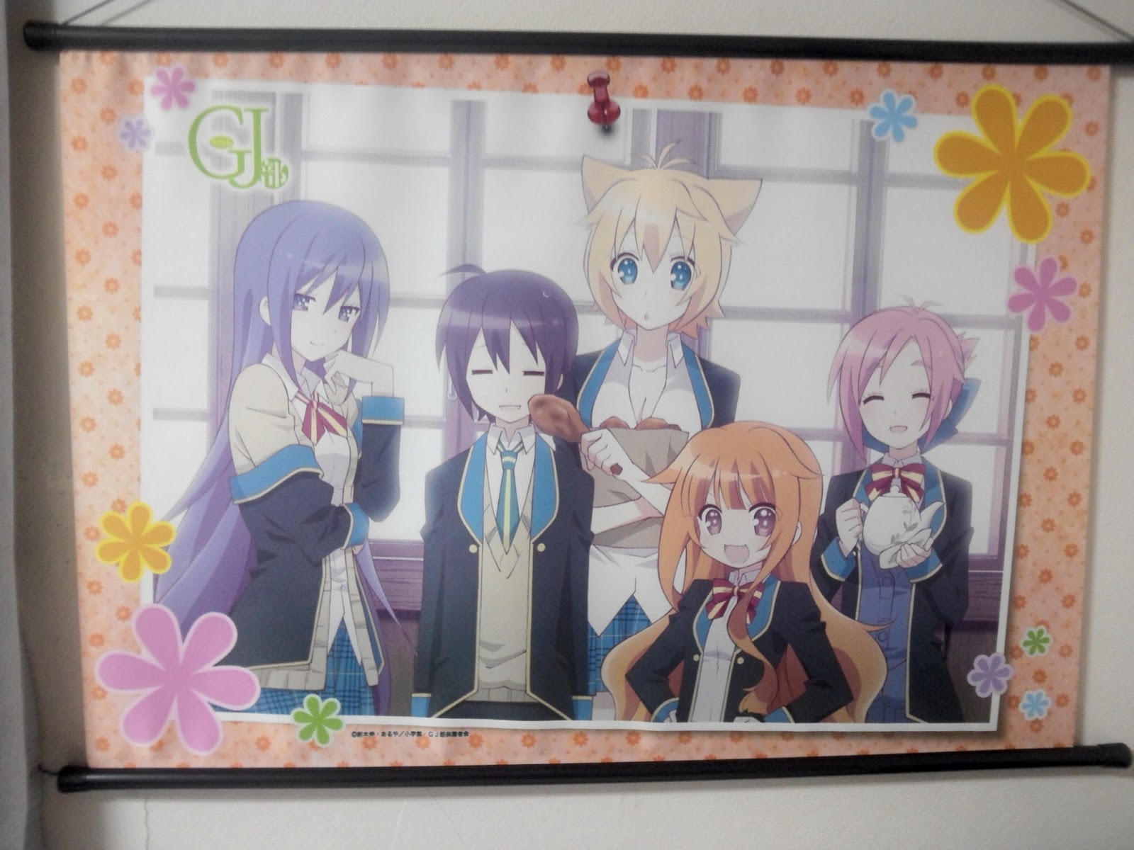 すべての美しい花の画像 心に強く訴えるgj 部 壁紙