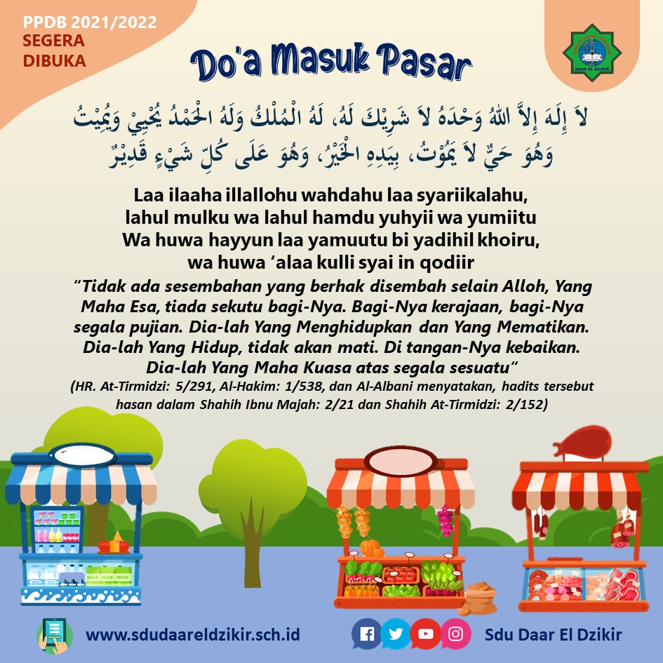 Doa Masuk Pasar