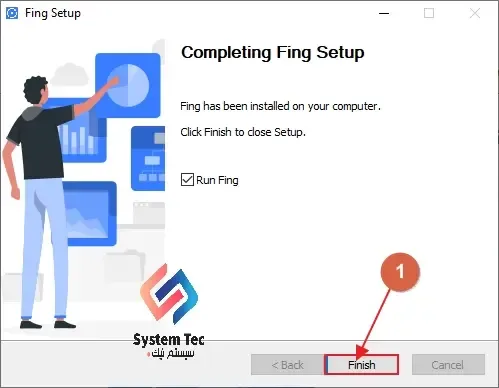 fing desktop إكتشف الأجهزة المتصلة مع شبكة الواي فاي الخاصة بك fing desktop إكتشف الأجهزة المتصلة مع شبكة الواي فاي الخاصة بك