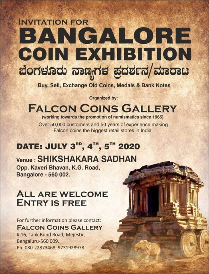 Old Coin Selling Market Old Coin Selling Market