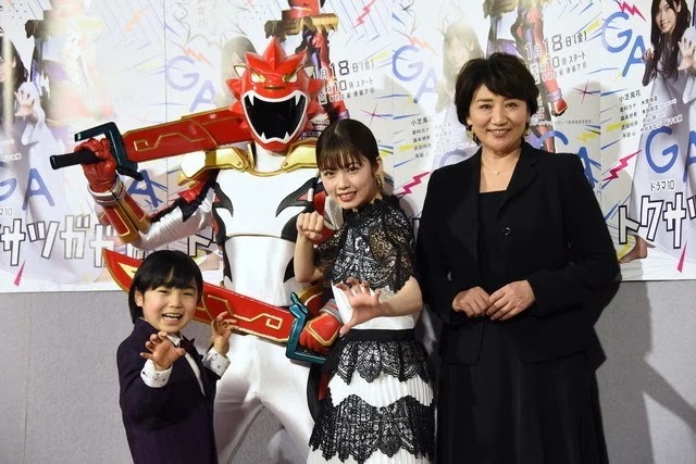 tokusatsu gagaga gagaga sub indo
