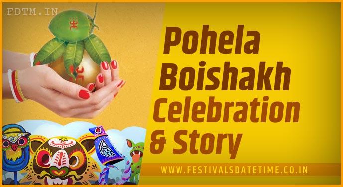 Pohela Boishakh: Know History and Significance of Bengali New Year