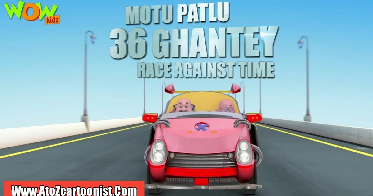 ben 10 race against time full movie in tamil free download ben 10 race against time full movie in tamil free download