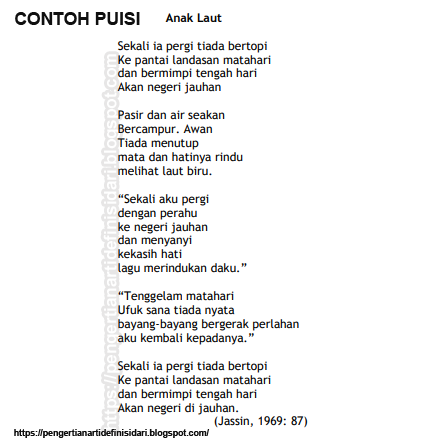 APA YANG DIMAKSUD DENGAN BAIT DAN BARIS DALAM PUISI - Pengertian Arti