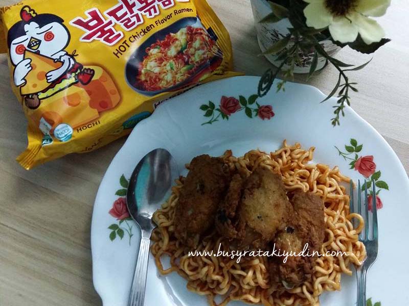 Samyang Hot Chicken Flavor Ramen Cheese