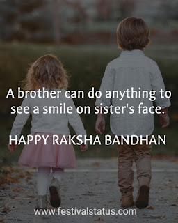 Raksha Bandhan Status, Quotes And Wishes Raksha Bandhan Status, Quotes And Wishes