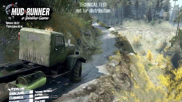 Mod Map Blackwater Canyon Spintires Mudrunner