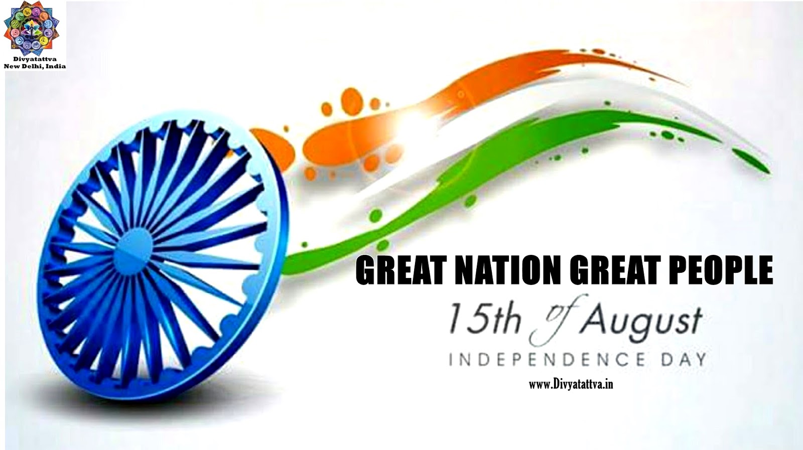 15th August India Independence Day Wallpapers Messages Backgrounds