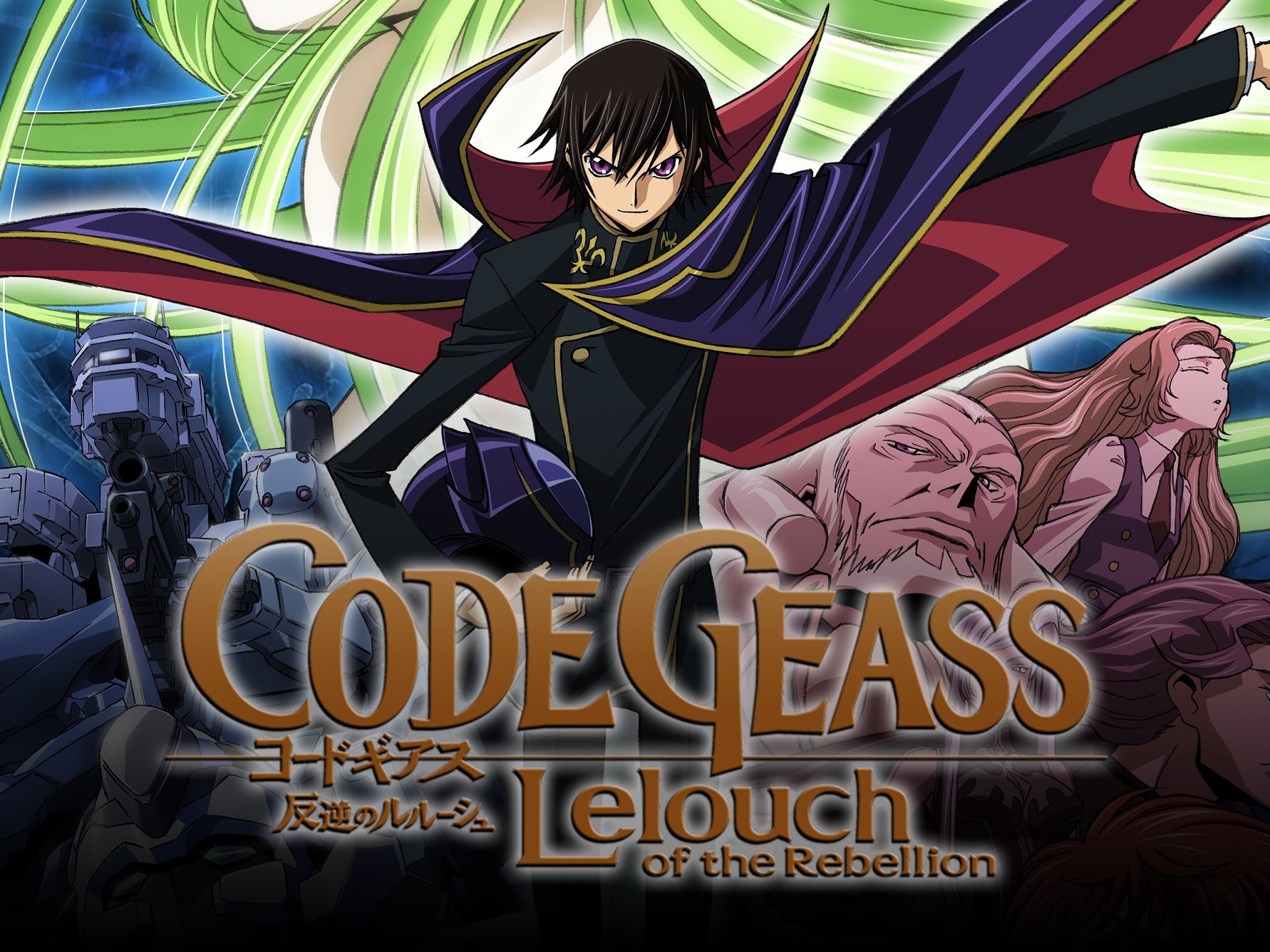 New Code Geass project to be announced soon