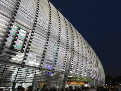 Germany v. Ukraine, Euro 2016.