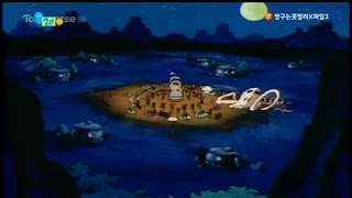 원시시대 버전 짱구는 못말려 | 인스티즈