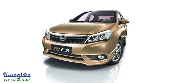 مميزات وعيوب بي واي دي F3 2022 مميزات وعيوب BYD F3 2022 ، عيوب بى واي دي F3 2022 في مصر ، مميزات بى واي دي F3 2022 ، عيوب BYD F3 2022 ، مشاكل BYD F3 2022 ، عيوب بي واي دي 2022 ، عيوب F3 2022 ، مميزات BYD F3 2022 ، عيوب BYD F3 2022 الفئة الاولى ، الوان بى واي دي F3 2022 ، سلبيات بي واي دي اف ٣ ٢٠٢٢ ، عيوب F3 .