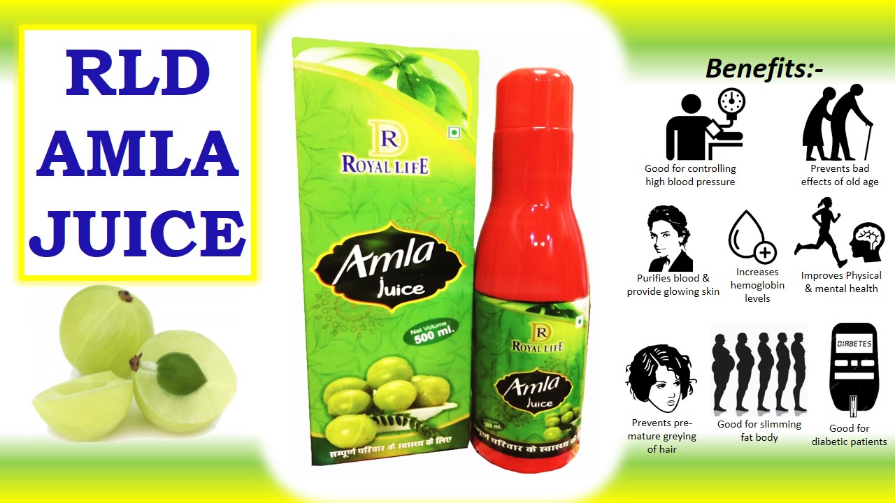 RLD Herbal Healers AMLA JUICE, HOW AMLA JUICE IS USEFUL AND PREVENT