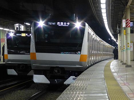 中央線　西国分寺行き　E233系(中央線国立駅工事に伴う運行)