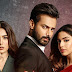 Mohabbat Tujhe Alvida OST Lyrics – Sahir Ali Bagga & Afshan Fawad