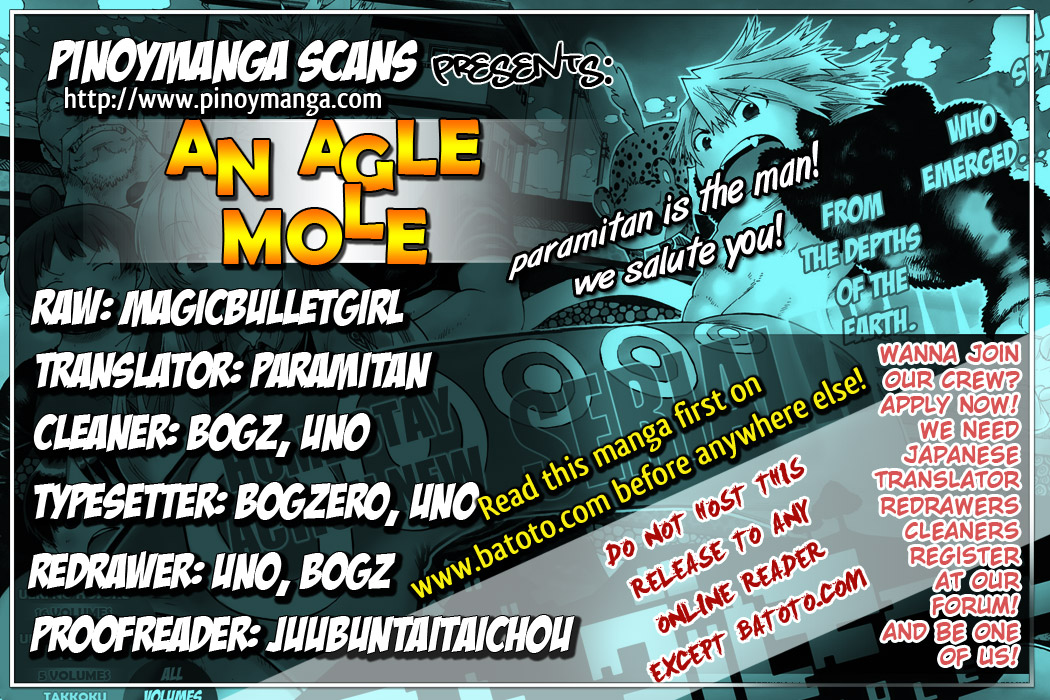 อ่านการ์ตูน An Agle Mole 06 ภาพที่ 1