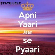 yaari status