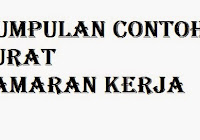 Syarat Syarat Lamaran Kerja Yang Harus Anda Persiapkan