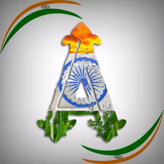તિરંગા સ્પેશિયલ A to Z આલ્ફાબેટ વોટ્સએપ ડીપી ઇમેજ
