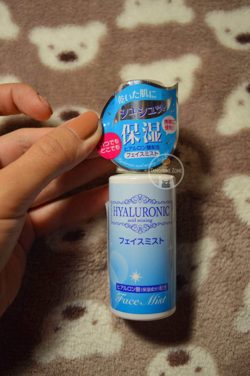 Tangerine Zone Daiso Japan Hyaluronic Acid HA Moisture Mist