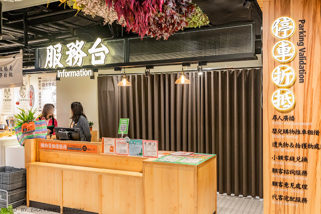 期間限定！騎著iBike微笑單車到第六市場買菜撿好康，即買即食美味帶著走！